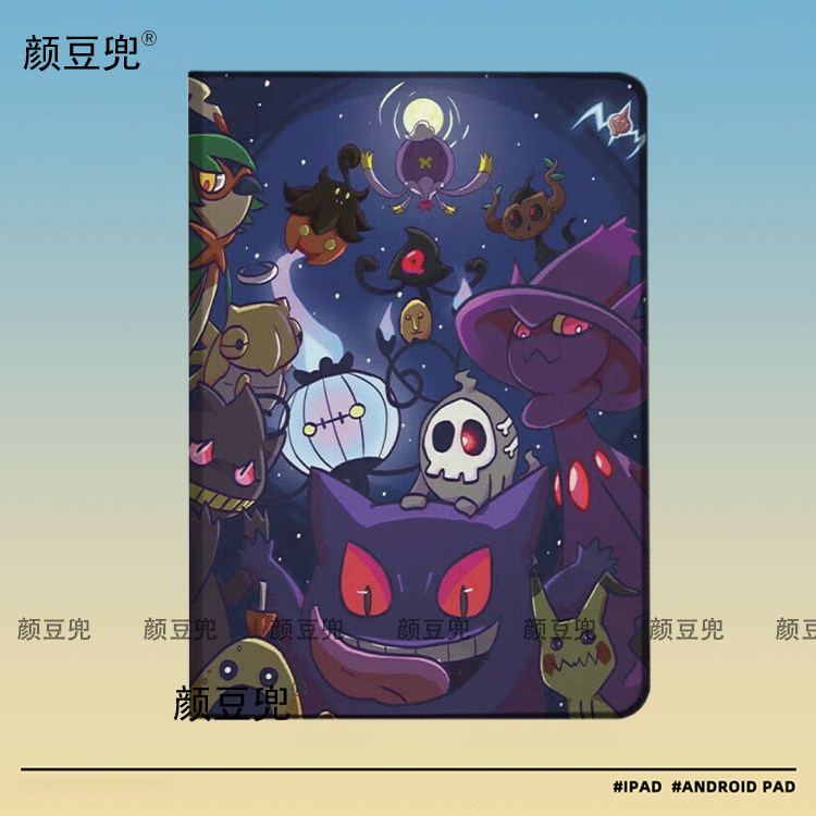 耿鬼 鬼斯 宝可梦ipad10.2适用air5/6保护套matepad pro11 Air3笔槽mini56皮套小米5/6pro12.9华为11.5S VIVO