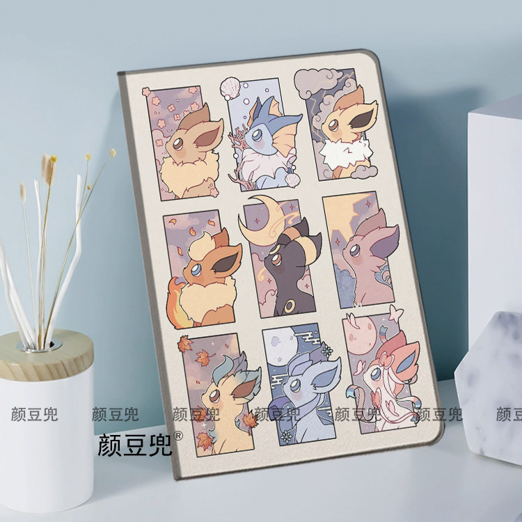 EEVEE伊布家族ipad十11代ipad10.2适用air5/6保护套matepad pro11 Air3笔槽mini6 7皮套小米5 6 7红米SE华为