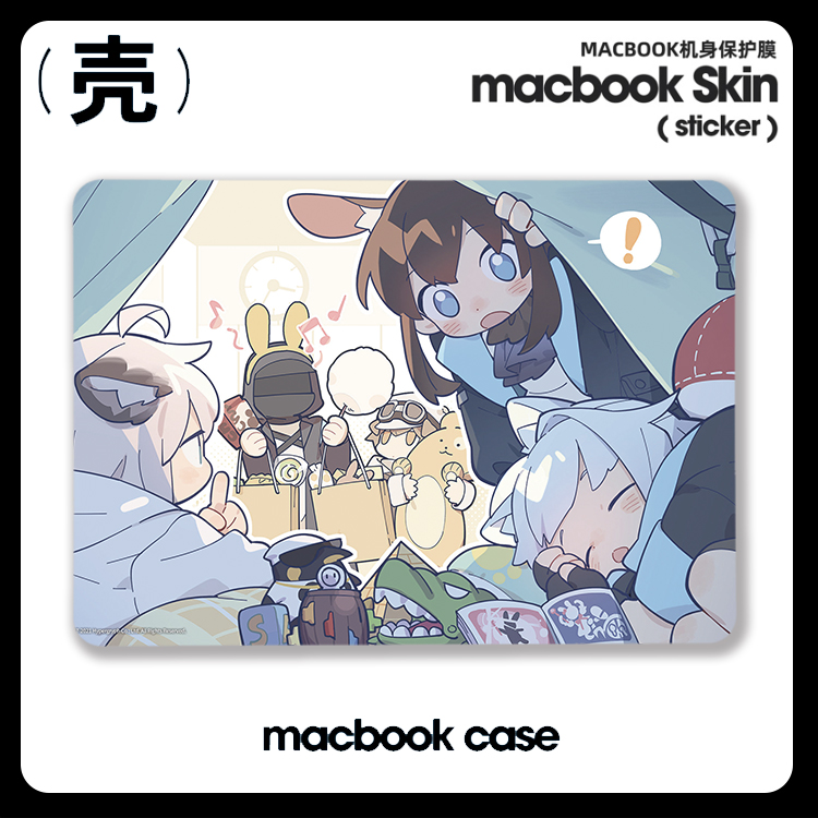明日方舟 阿米娅适用苹果macbook air13.3寸 pro14笔记本12保护壳15寸 Max16 Macbook苹果电脑保护套M3硬壳