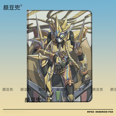 Ex-AID假面骑士 无敌玩家ipad10.2适用air5/6保护套matepad pro11Air笔槽mini5/6皮套小米5/6pro12.9华为11.5