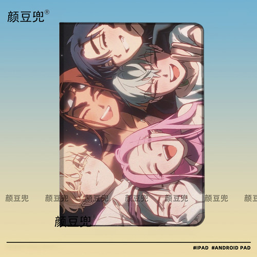 Alien Stage异形舞台周边ipad十11代ipad10.2适用air5/6保护套matepad pro11 Air3笔槽mini6 7皮套小米6 7 8P