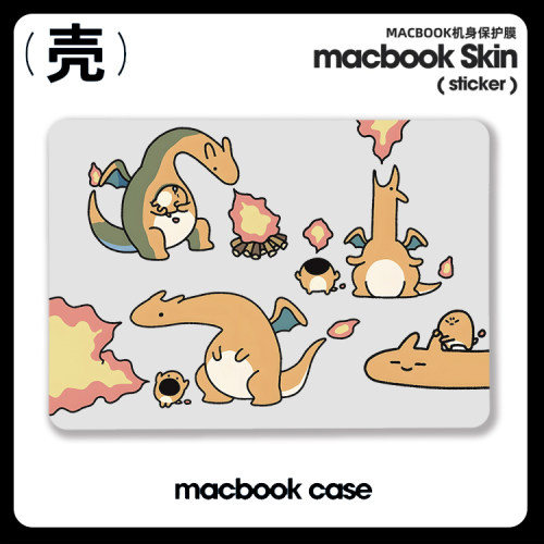 喷火龙 宝可梦Air13电脑壳M5适用2025苹果macbook NEO air13寸pro14笔记本15Macbook苹果电脑保护套Pro16寸M3