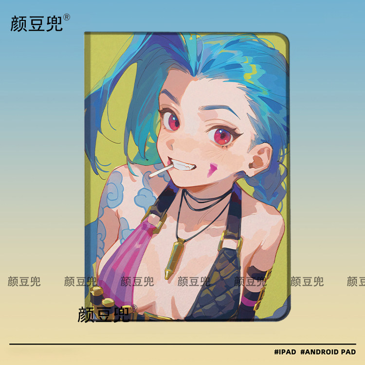 金克斯jinx双城之战ipad10.2适用air5/6保护套matepad pro11 Air3笔槽mini5 6皮套小米5/6pro12.9寸Vivo3Pro