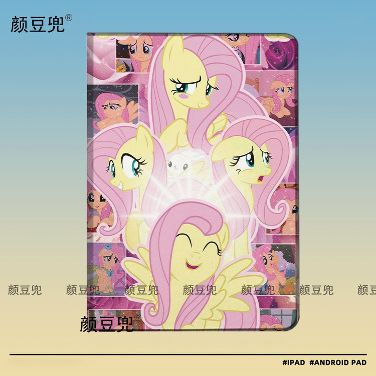 小蝶 小马宝莉 动漫ipad10.2适用air5/6保护套matepad pro11 Air笔槽mini56皮套小米5/6pro12.9华为11.5S软壳