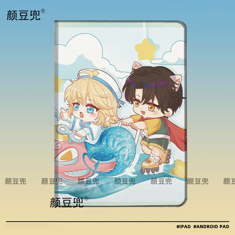 人鱼陷落ipad十11代 白楚年兰波ipad10.2适用air5/6保护套matepad pro11 Air3笔槽mini5 6 7皮套小米5/6 7Pro