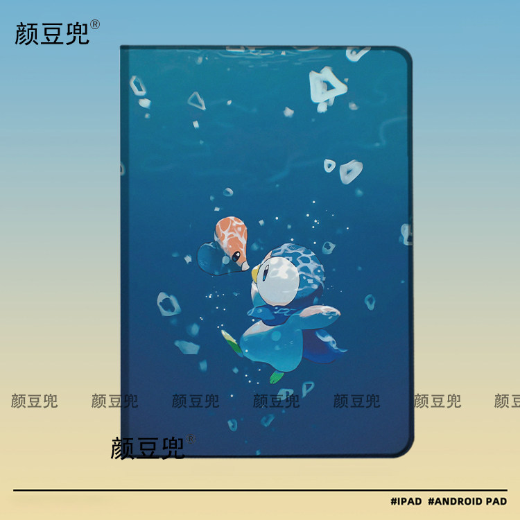 波加曼 宝可梦动漫ipad10.2适用air5/6保护套matepad pro11 Air笔槽mini56皮套小米5/6pro12.9华为11.5红米SE