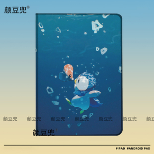 波加曼 宝可梦动漫ipad10.2适用air5/6保护套matepad pro11 Air笔槽mini56皮套小米5/6pro12.9华为11.5红米SE