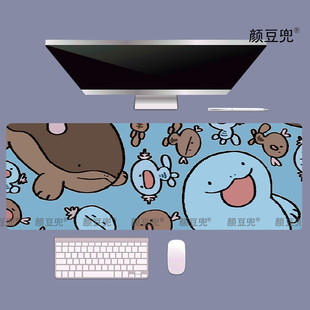 可爱乌波 宝可梦 大号动漫周边鼠标垫 小号游戏鼠标垫 可水洗防滑