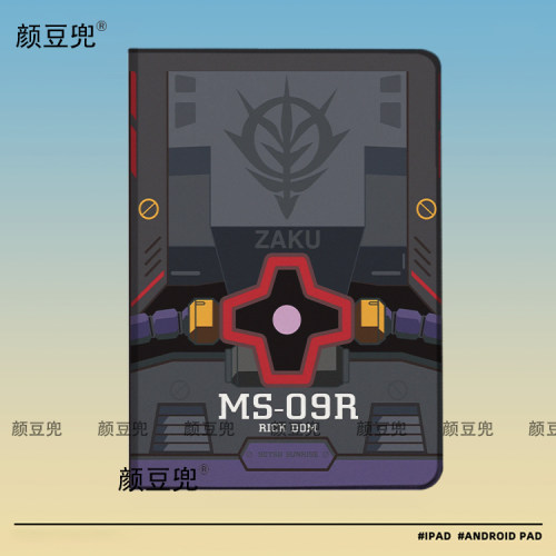 机动战士高达 扎古大魔ipad十11代ipad10.2适用air5/6保护套matepad pro11 Air3笔槽mini5 6 7皮套小米6 7 8