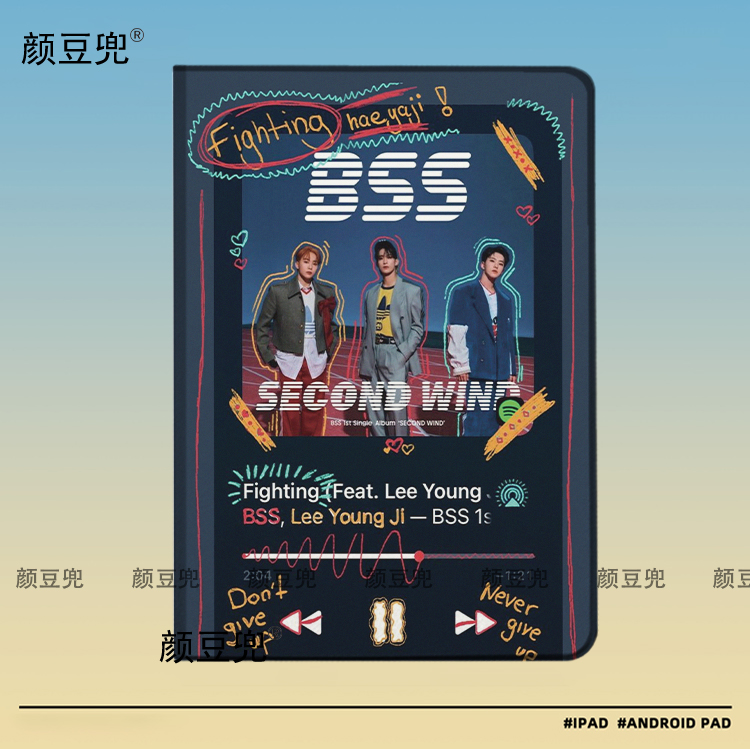 BSS小分队Seventeen李硕珉夫硕顺ipad10.2适用于air45保护套matepad pro11笔槽mini56皮套Pro12.9荣耀v8小米5