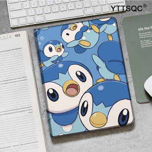 波加曼ipad10.2适用air3/4保护套Matepad pro11笔槽mini5神奇宝贝