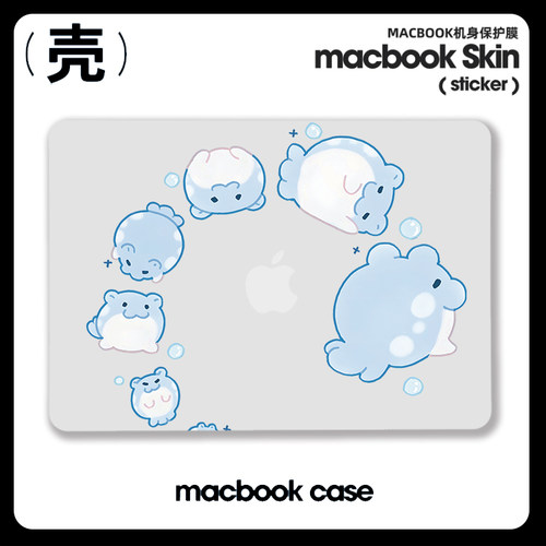 海豹球 宝可梦Air13电脑壳M5适用2025苹果macbook NEO air13寸pro14笔记本15 Macbook苹果电脑保护套Pro16壳