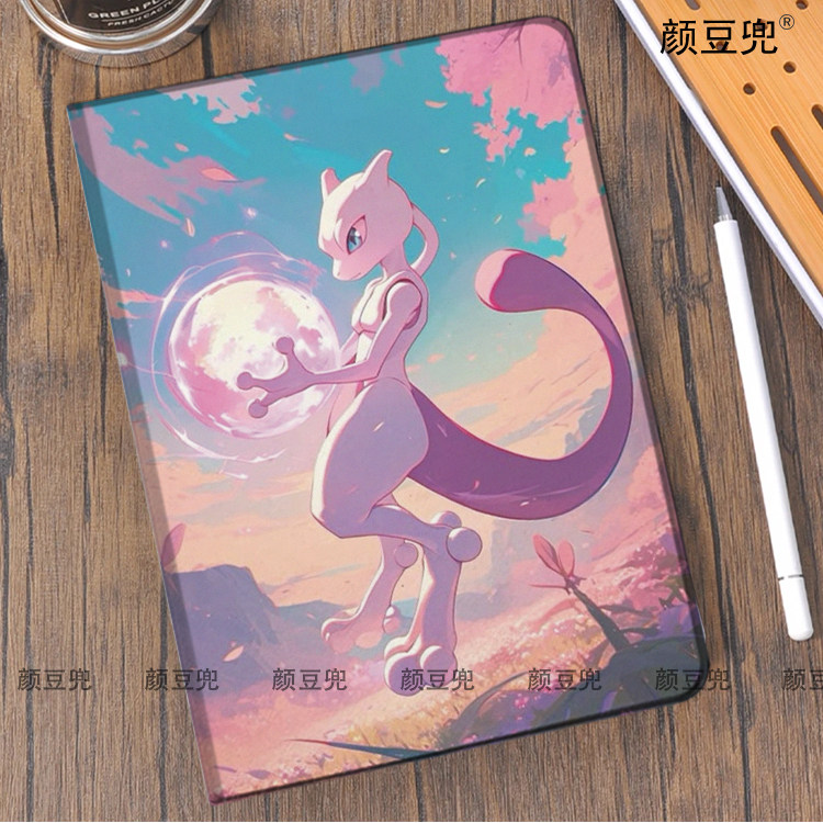 梦幻 宝可梦 超梦周边ipad10.2适用air5/6保护套matepad pro11 Air3笔槽mini5 6皮套小米5/6 7华为Air11.5寸