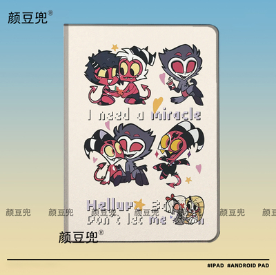 极恶老大 周边亲王比利兹 地狱客栈动漫ipad10.2适用于air4/5保护套matepad pro11 Air3笔槽mini56皮套小米56