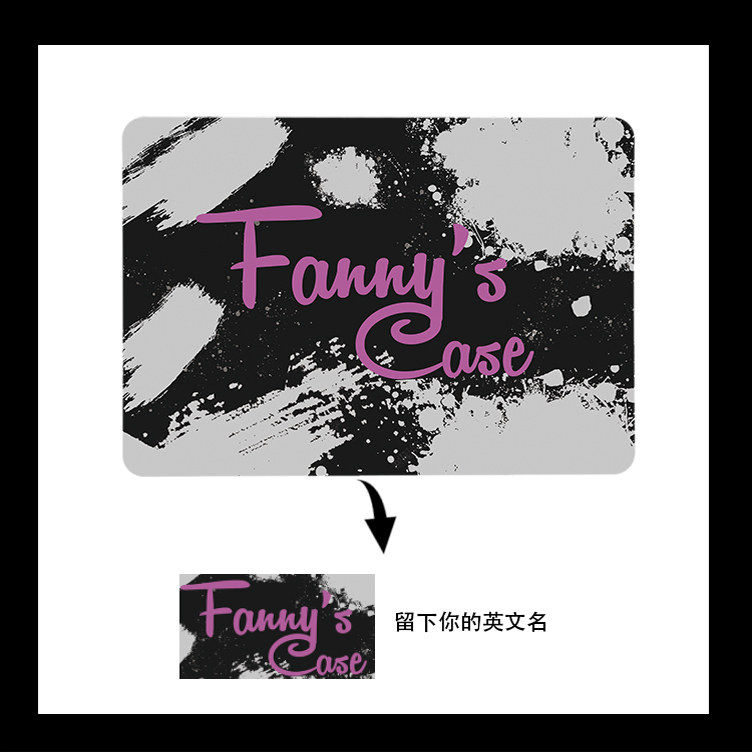 原创泼墨英文名定制保护壳/姓名订制MAC笔记本保护壳Macbook air13.3寸 pro14 16笔记本12保护壳15寸 Max16