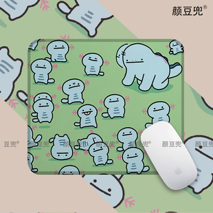 可爱乌波 宝可梦 动漫周边鼠标垫 小号游戏鼠标垫 防滑 水洗 定制