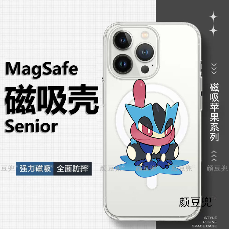 甲贺忍蛙 宝可梦16 pro max手机壳iphone 17 Pro适用iphone13 pro max苹果14Pro红米K60保护套15Pro华为P80软