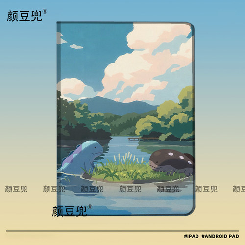 土王 宝可梦 乌波ipad十11代ipad10.2适用air5/6保护套matepad pro11 Air3笔槽mini5 6 7皮套 小米6 8 7华为