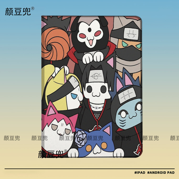 晓组织 火影忍者 宇智波鼬周边ipad十11代平板皮套ipad10.2适用air5/6平板套pro11 Air3笔槽mini67皮套小米78