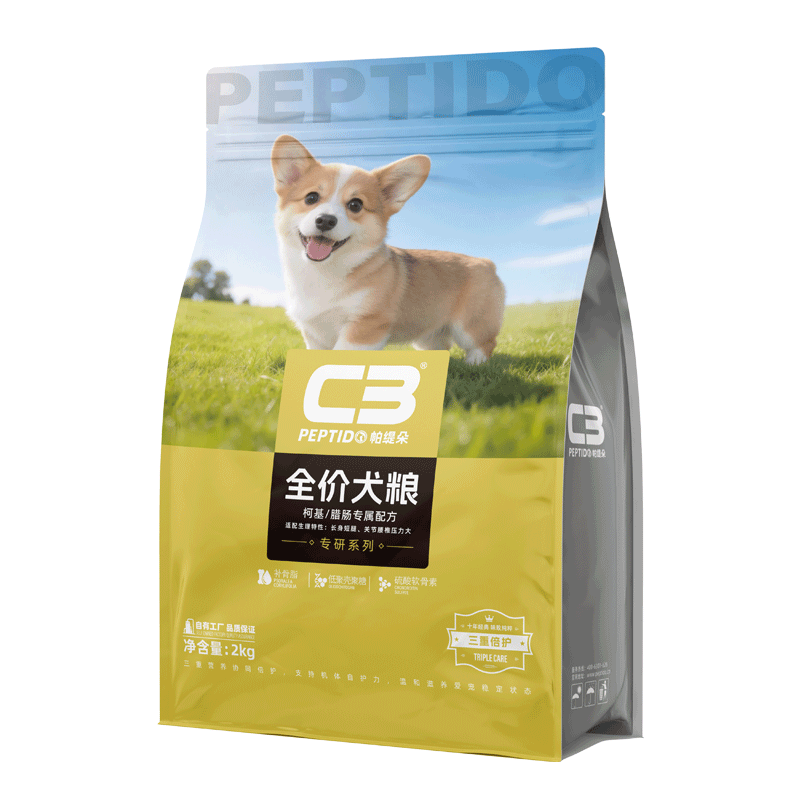 【C3厂家自营店】全价专研系列犬粮柯基腊肠小型犬专用狗粮2kg