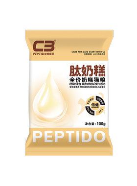 【U先】帕缇朵C3全价全期猫粮成猫幼猫肽奶糕配方猫粮100g*2袋