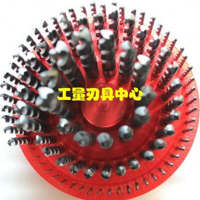 上哈 全磨制直柄麻花钻头组合套装100PC 100件套 黑钻1.0-13.0m