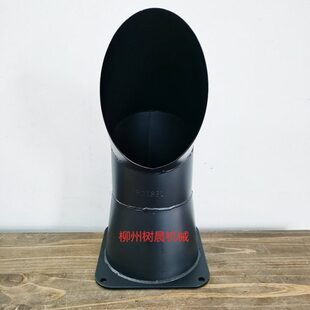 862H 850H 870H 855H 50CN排气尾管08D1831 柳工装 855N 载机856H