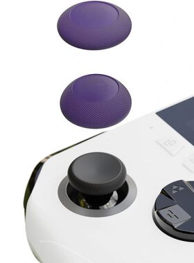 Skull & Co. Steam Deck OLED/ROGAllyX掌机魔派双子星球面摇杆帽