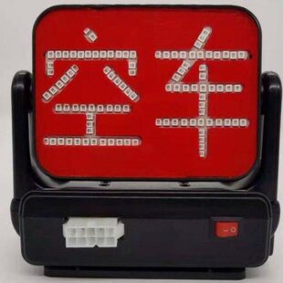 南京通用圣通TY2000计价器正规出租车空车灯10孔 士后视镜LED