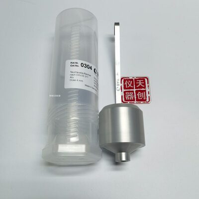 德国BYK浸杯丁杯4号0304粘度杯铝合金粘度杯DIN53211手提式粘度杯