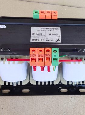 三相干式变压器380v变660v1KW三相380V转三相660V??SG-1kva现货
