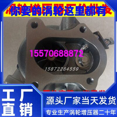 原装大柴道依茨HE221W 1118010-26V涡轮增压机机总成配件通用包邮