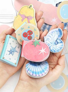 清仓 梦里梦外系列DIY豆豆本素材包21张入便携小本手帐装饰打底纸