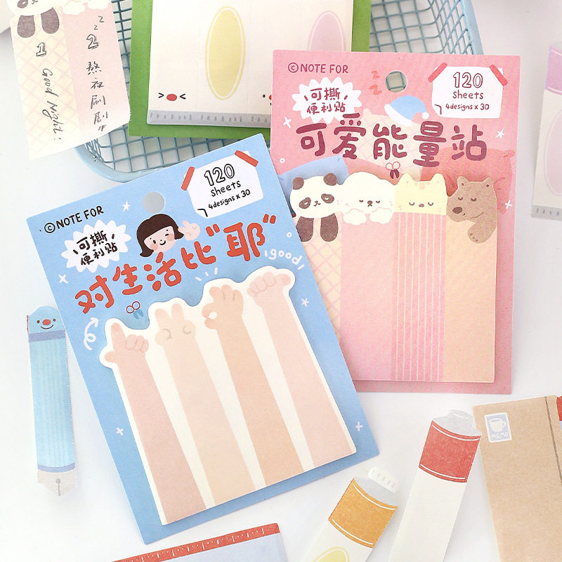 30张异形便利贴 灵感士多系列 日系可爱风插画装饰手帐素材留言纸,文具电教/文化用品/商务用品,便签本/便条纸/N次贴,淘宝优惠券,粉丝福利购,淘宝优惠卷
