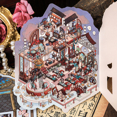 翻盖造景贴纸 浮生清欢系列 古风插画视觉3D立体小屋儿童手账玩具