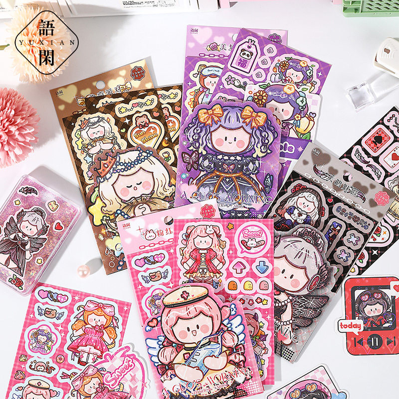 阿果的早晨系列贴纸卡片小礼包3张入卡通可爱女孩手帐装饰素材贴
