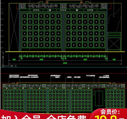 F同仁堂药店铺中医医疗诊所装修设计CAD施工图药柜平面图