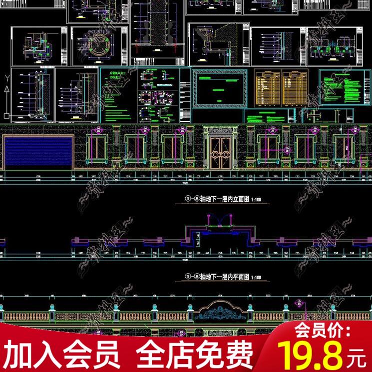 欧式法式独栋别墅建筑外观外立面大理石石材幕墙门头CAD施工图