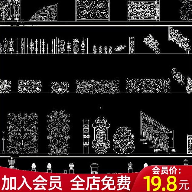 欧式美式铁艺花格大门栏杆围墙扶手围栏罗马柱构件立柱CAD施工图