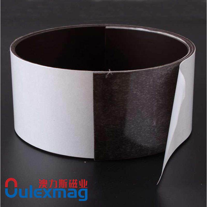 磁条 软性磁铁 橡胶磁性贴 教学白板磁片 背胶 仓库标签磁贴宽6cm