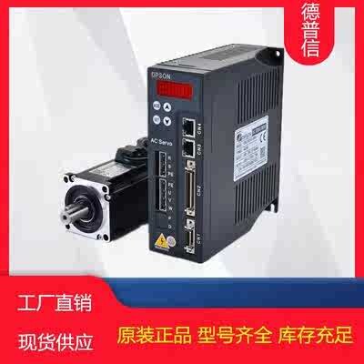 AC Servo/DSPON德普信伺服电机DSL200-F1-OR4系列/400W~7.5KW - 实物图