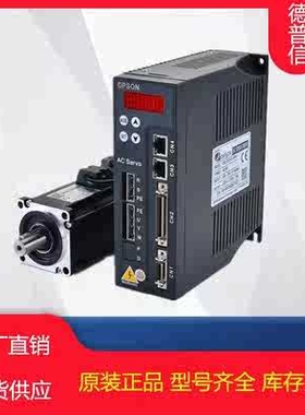 AC Servo/DSPON德普信伺服电机DSL200-F1-OR4系列/400W~7.5KW