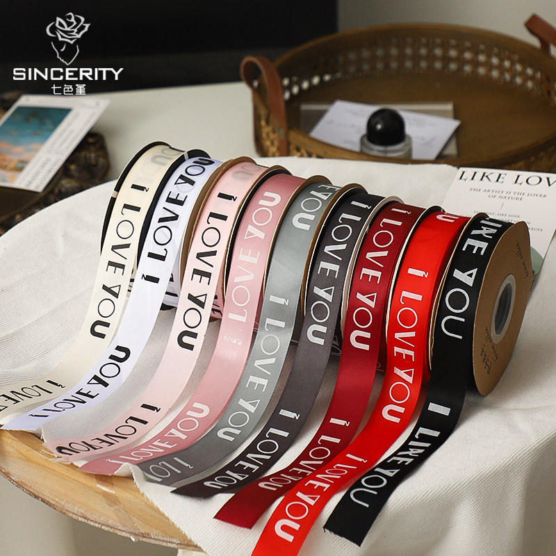 鲜花包装纸丝带缎带2.5英文丝带蛋糕烘焙缎带扎带礼品礼物包装丝,鲜花速递/花卉仿真/绿植园艺,花艺材料,淘宝优惠券,粉丝福利购,淘宝优惠卷
