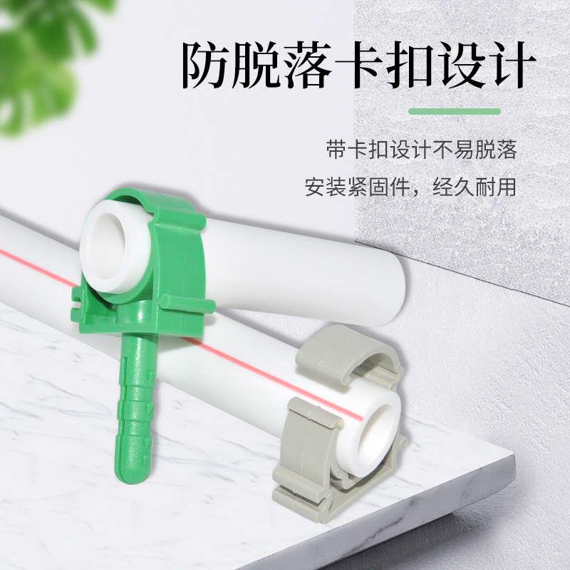 管卡16  20 4分 25 6分 32 1寸固定卡水管配件ppr管卡 管夹大全