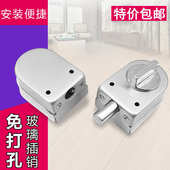 免开孔双开门不锈钢玻璃门插销地锁商铺单门双门地插销锁8mm 12mm