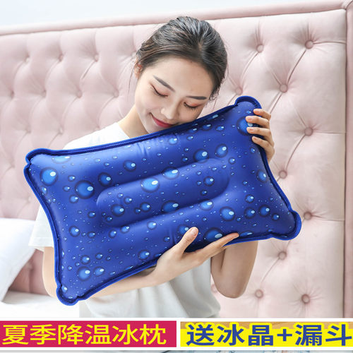 冰凉福小林水枕头注水降温冰凉枕