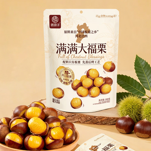 膳源泽开口板栗180g配料只有板栗