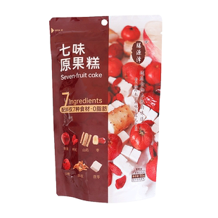膳源泽七味原果糕无蔗糖果脯老式蜜饯山楂果干茯苓山药陈皮零食