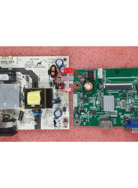 慧科Hkc Nb24C+电源板G4 + Hkl- 240108 C4000 Tsum58Cdt9主板