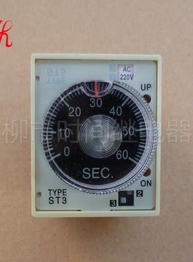 JSZ3超级ST3P时间继电器ST3PA-B全系列A-C,D,E,F,G,AC220VST3PC-B